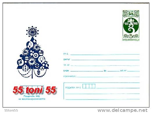 BULGARIA 1983  New Year Postal Stationery I (mint) - Nouvel An