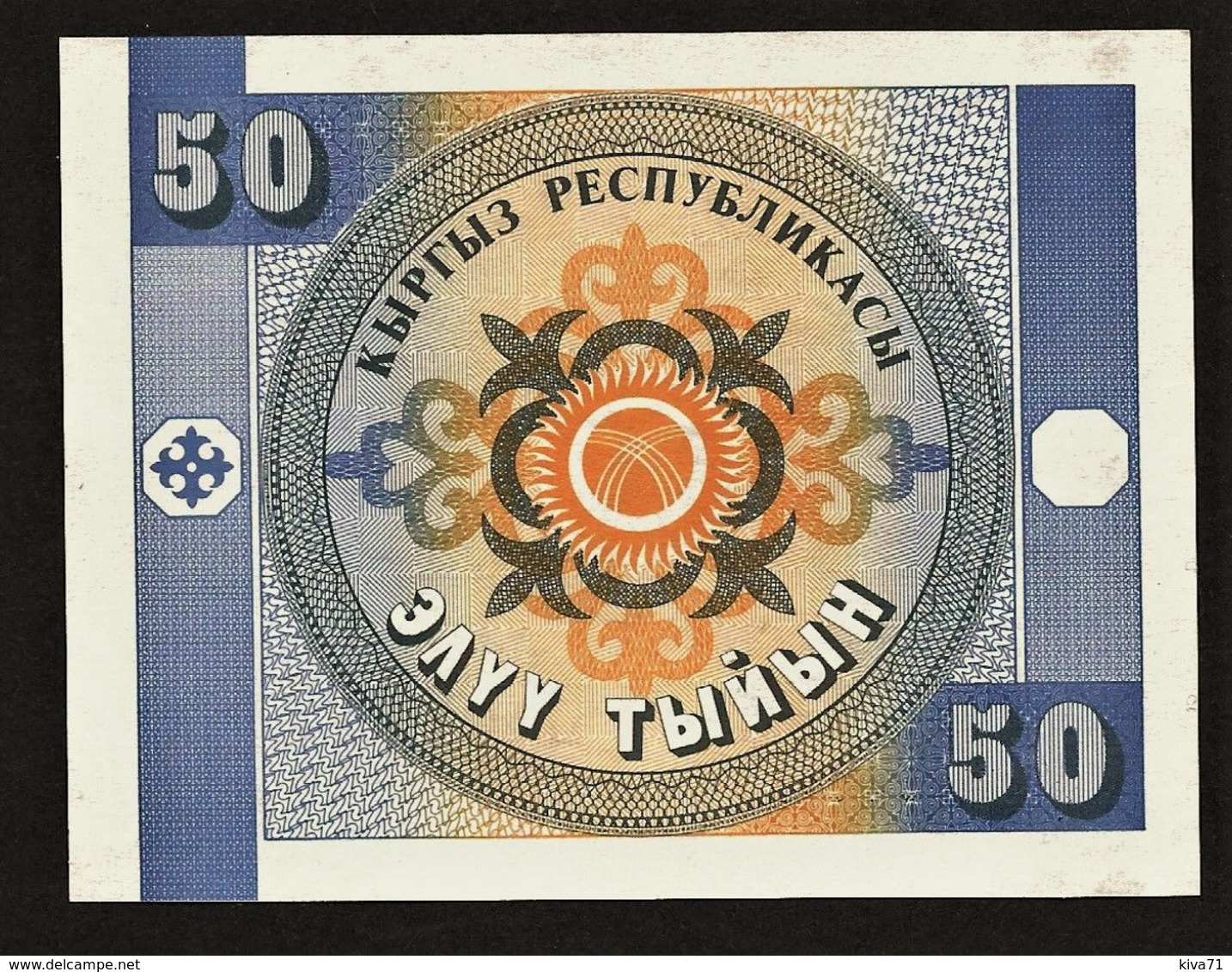 50 Tyiyn "KIRGHIZISTAN"     P 3  UNC  Ro 37 - Kirghizistan