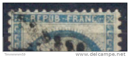 Lot N°5429  N°37 VARIETE FOND BLANC, VOIR SCANS - 1870 Siege Of Paris