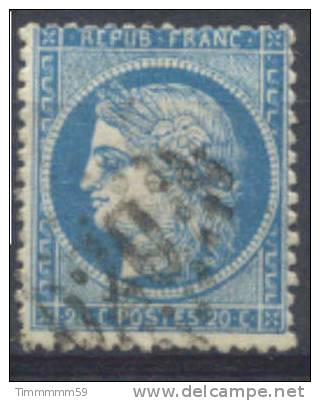 Lot N°5441  N°37 Oblit GC - 1870 Belagerung Von Paris