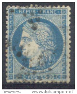 Lot N°5445  N°37 - 1870 Siège De Paris