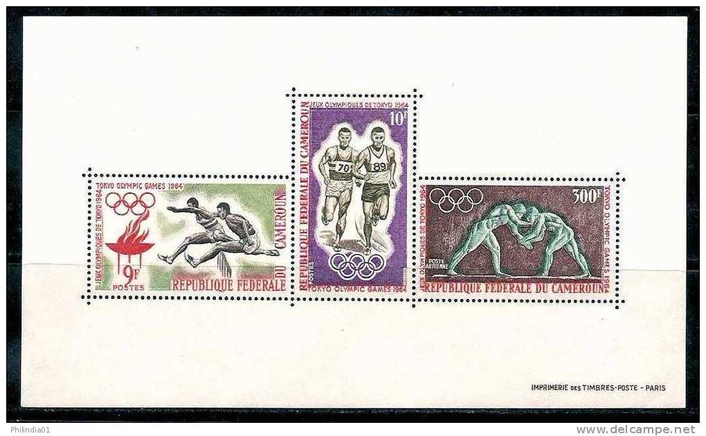 Cameroun 1964 Tokyo Olympic, Torch, Hardle Race, Running, Wrestling M/s MNH** # 6117 - Zomer 1964: Tokyo