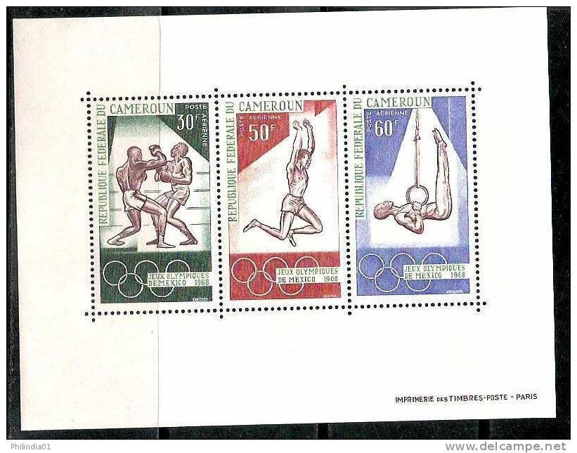 Cameroun 1968 Mexico Olympic, Boxing, Long Jump, Gymnastic M/s MNH** # 7964 - Estate 1968: Messico