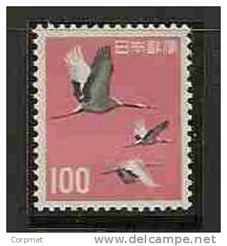 FAUNA - BIRDS - DUCKS FLYING - JAPAN Yvert # 702A - MLH - Canards