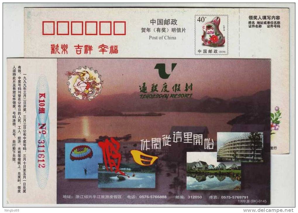 Parasailing,high Speed Mosquito Craft,China 1999 Shaoxing Tonglian Resort Advertising Pre-stamped Card - Parachutting