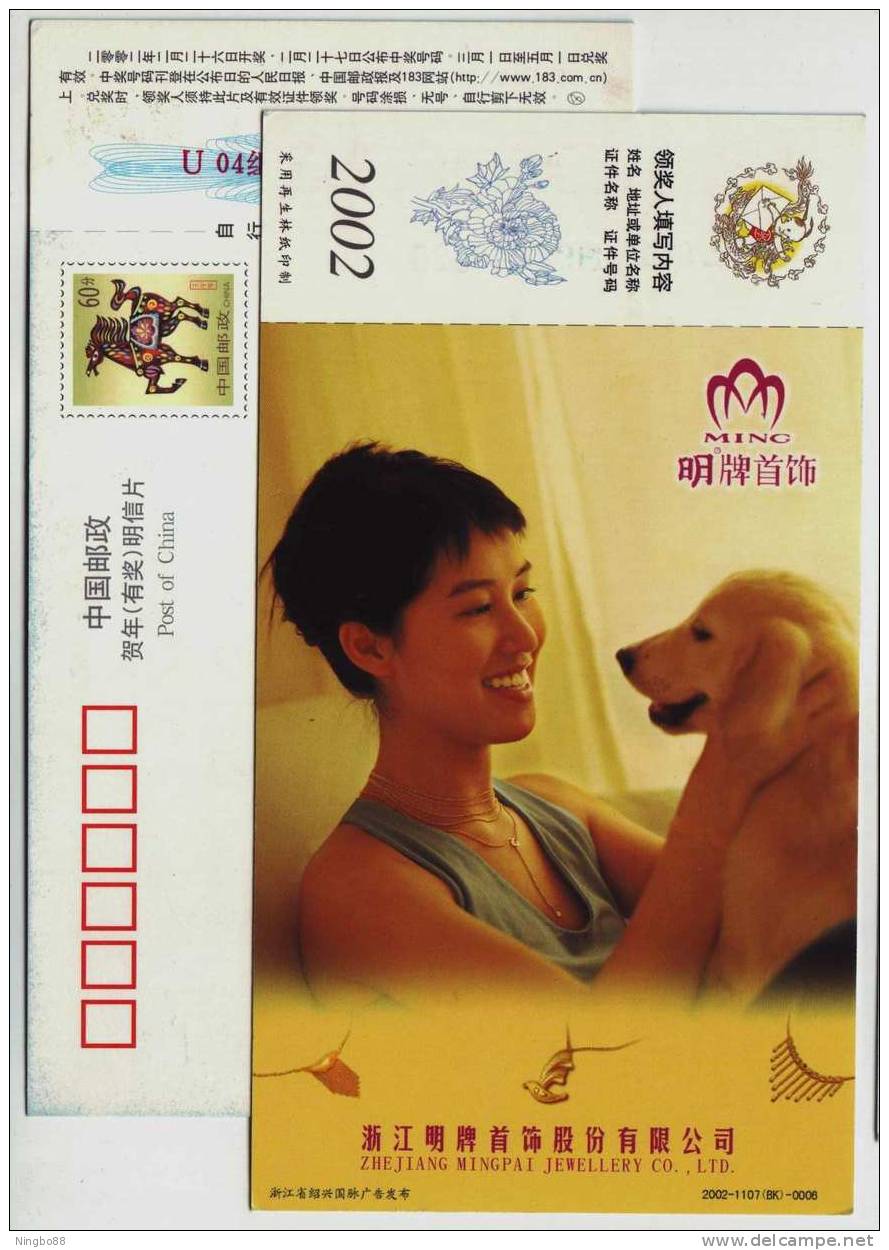 Beauty,gold Necklace,cute Pet Dog,China 2002 Ming Brand Jewellery Advertising Pre-stamped Card - Dogs