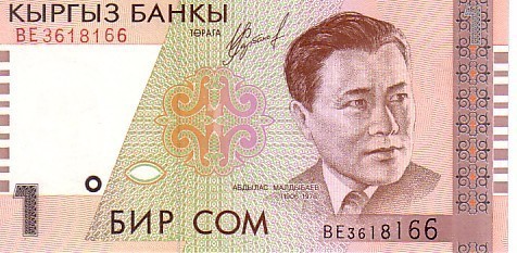 KIRGHIZISTAN   1 Som  Daté De 1999    Pick 15    *****BILLET  NEUF***** - Kirghizistan