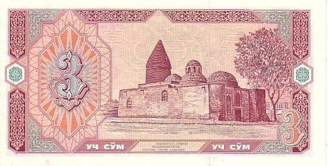 OUZBEKISTAN  3 Sum Daté De 1994   Pick 74    *****BILLET  NEUF***** - Uzbekistán