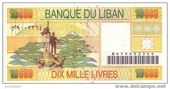 LIBAN   10 000 Livres   Daté De 2001   Pick 80     ***** BILLET  NEUF ***** - Libanon