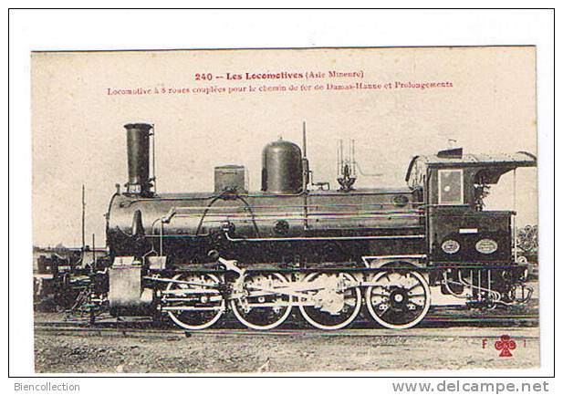 Locomotive D´asie Mineure De La Ligne Damas-Hama. - Materiale