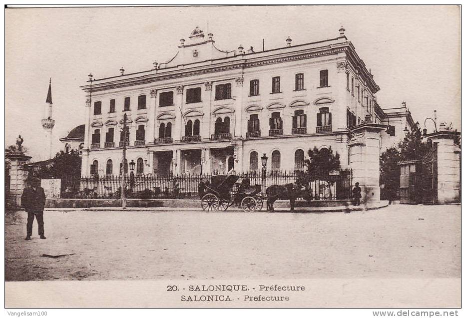 GREECE THESSALONIKI SALONIQUE Prefecture, Old PPC, Back Side Written, Postally Unused - Greece