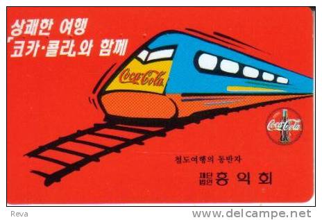 KOREA SOUTH  3000  WON  COCA COLA  TRAIN TRAINS FLOWER ON BACK LETTER "W" SPECIAL PRICE   !!! READ DESCRIPTION !! - Korea, South