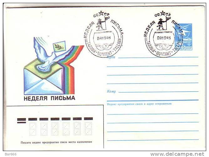 GOOD ESTONIA Cover 1986 - Letter Week - Special Stamped - Autres & Non Classés