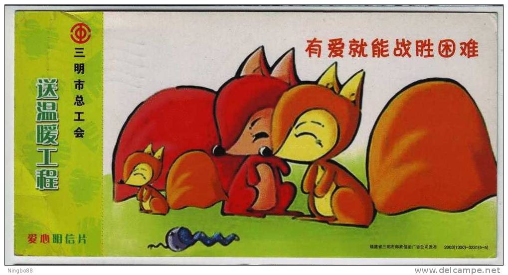 Little Squirrel,China 2003 Sanming General Trade Union Warm Project Advertising Pre-stamped Card - Roedores