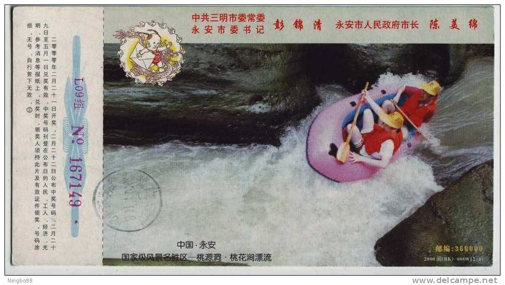 River Rafting On A Rubber Boat On Taohuajian Riptide Stream,CN00 Fujian Tourism Advertising Pre-stamped Card - Rafting