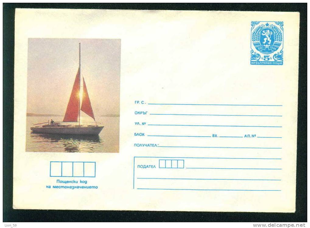 Uco Bulgaria PSE Stationery 1984 SAILING WIND BOAT Black Sea Mint - Autres (Mer)