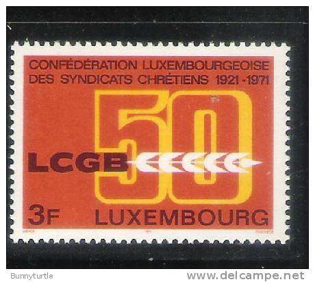 Luxembourg 1971 Christian Workers Union 50th Anniversary MNH - Neufs