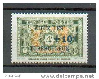 TUN 97 - YT 325* - Unused Stamps