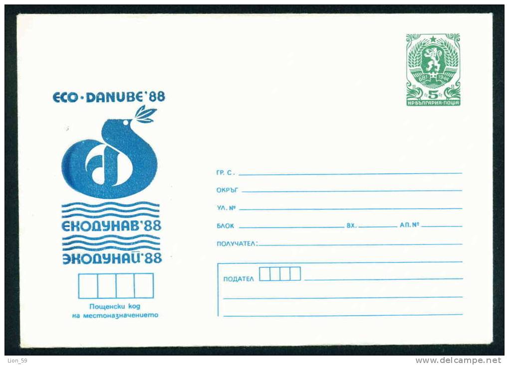 Uco Bulgaria PSE Stationery 1986 ECOLOGY ECO DANUBE 88 , Bird DOVE Mint/4857 - Columbiformes