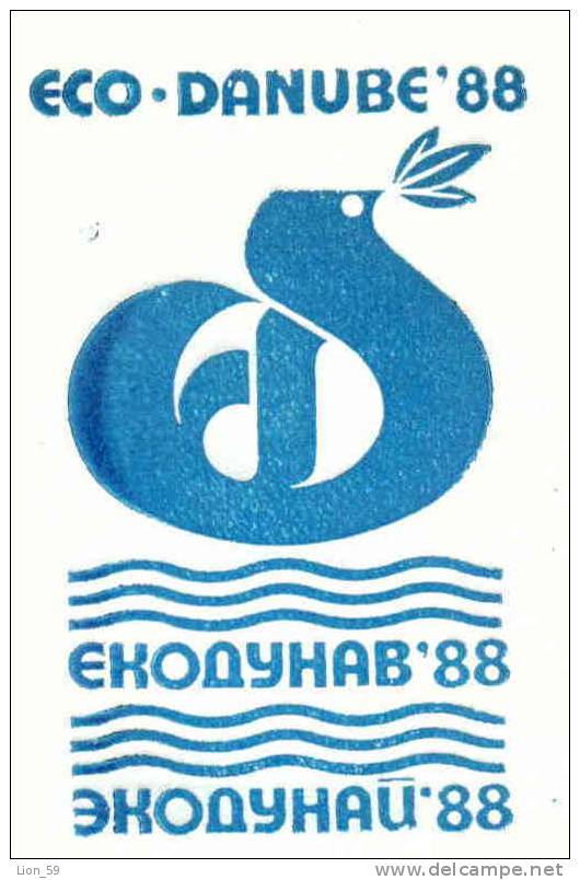 Uco Bulgaria PSE Stationery 1986 ECOLOGY ECO DANUBE 88 , Bird DOVE Mint/4857 - Pigeons & Columbiformes