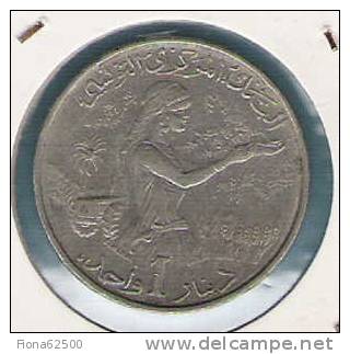 1 DINAR . 1976 . - Tunesië