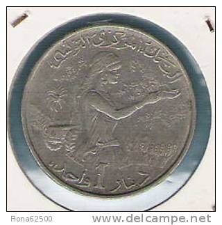 1 DINAR . 1976 . - Tunisie