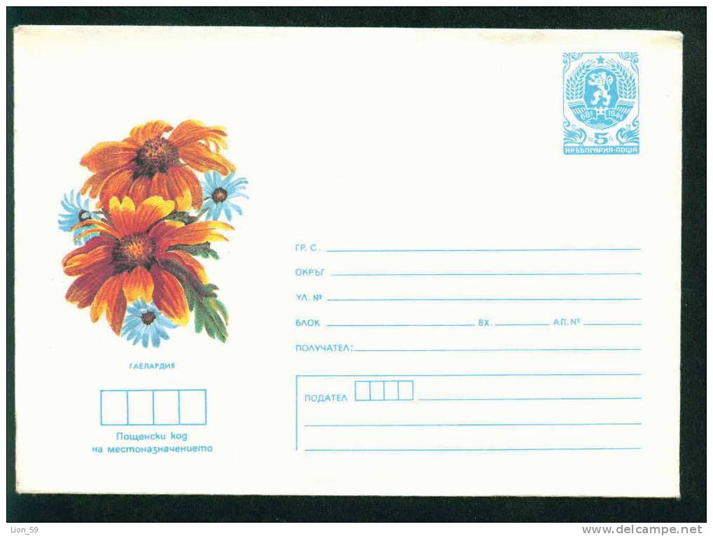 Bulgaria Bulgarie Stationery Entier 1986 Flowers Gaillardia Mint/ 3907 - Covers