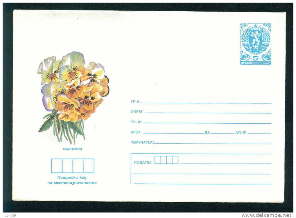 Bulgaria Bulgarie Stationery Entier 1986 Flowers VIOLET  Mint/1656 - Covers