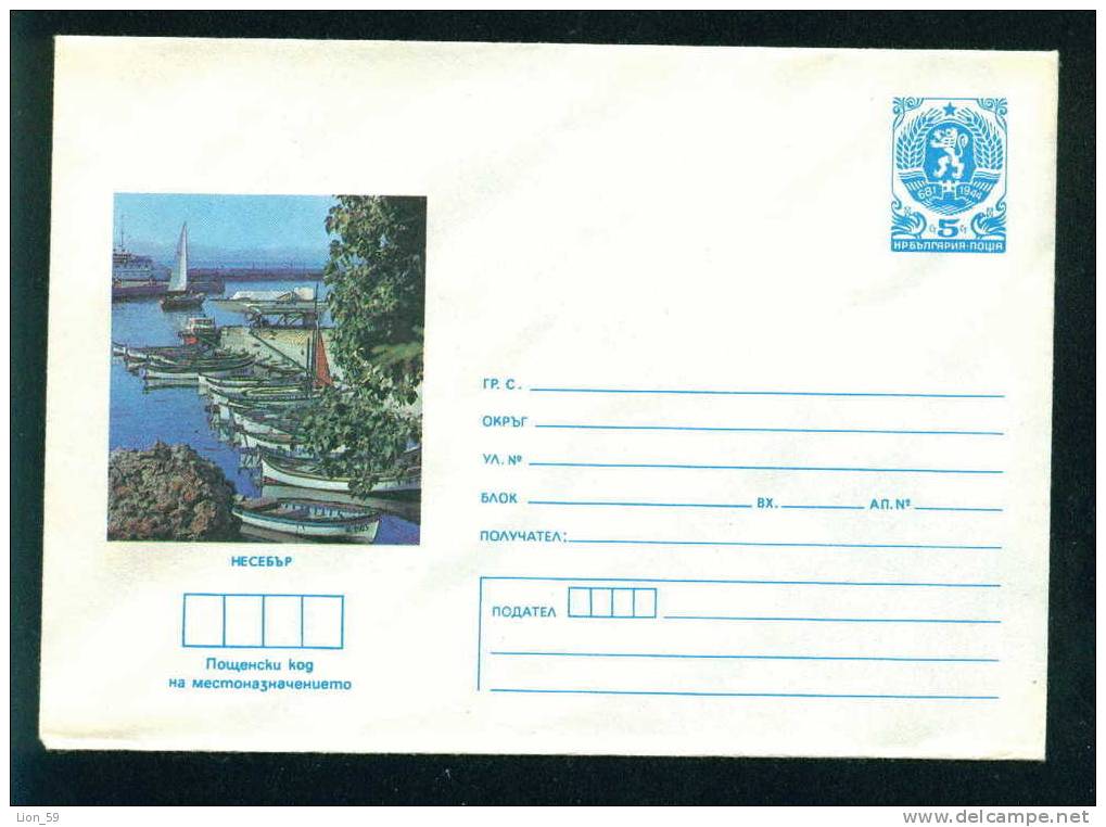 Uco Bulgaria PSE Stationery 1986 Health Resort Nesebar PORT , BOAT YACHT SHIP Mint/1665 - Autres (Mer)