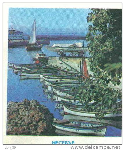 Uco Bulgaria PSE Stationery 1986 Health Resort Nesebar PORT , BOAT YACHT SHIP Mint/1665 - Autres (Mer)