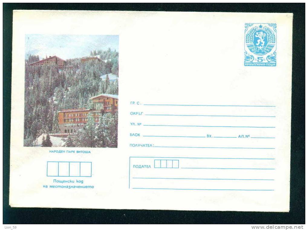 Uco Bulgaria PSE Stationery 1986 Winter National Park Mountain VITOSHA , HOTELS  Mint/1671 - Hôtellerie - Horeca