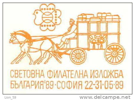 Uco Bulgaria PSE Stationery 1986 World Philatelic Exhposition Sofia 22-31.05.89 Post Stage Coaches HORSE DOVE Mint/1679 - Diligences