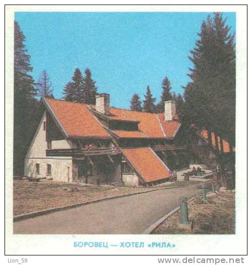 Uco Bulgaria PSE Stationery 1987 Winter Resort Borovetz HOTEL RILA Mint/1670 - Hôtellerie - Horeca