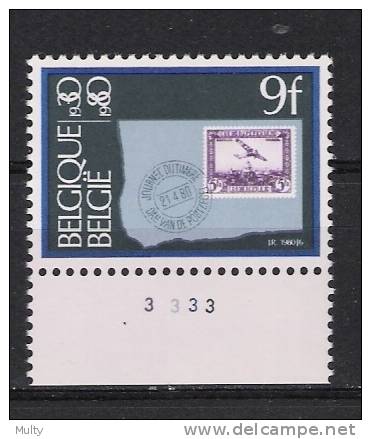 Belgie OCB 1970 (**) Plaatnummer 3 - 1971-1980