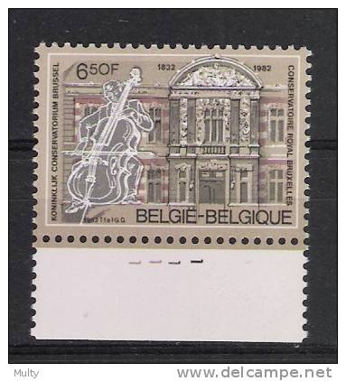 Belgie OCB 2034 (**) Plaatnummer 1 - 1981-1990