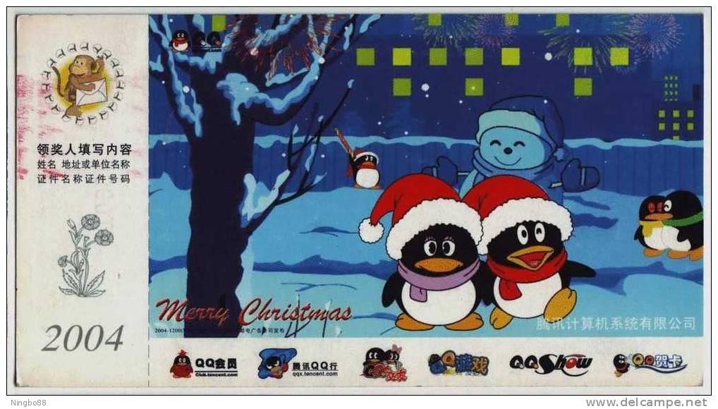 Cute Cartoon Penguin,China 2004 Tencent Company Internet Instant Messaging Advertising Pre-stamped Card - Altri & Non Classificati