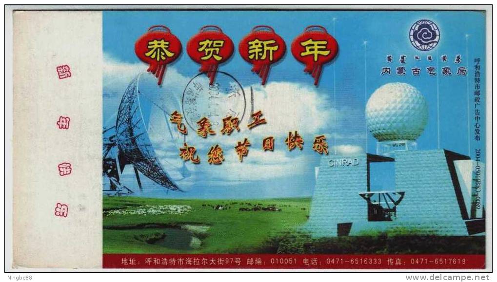China 2004 Neimenggu Meteorology Bureau Advertising Pre-stamped Card Weather Radar,grassland Climate - Klimaat & Meteorologie