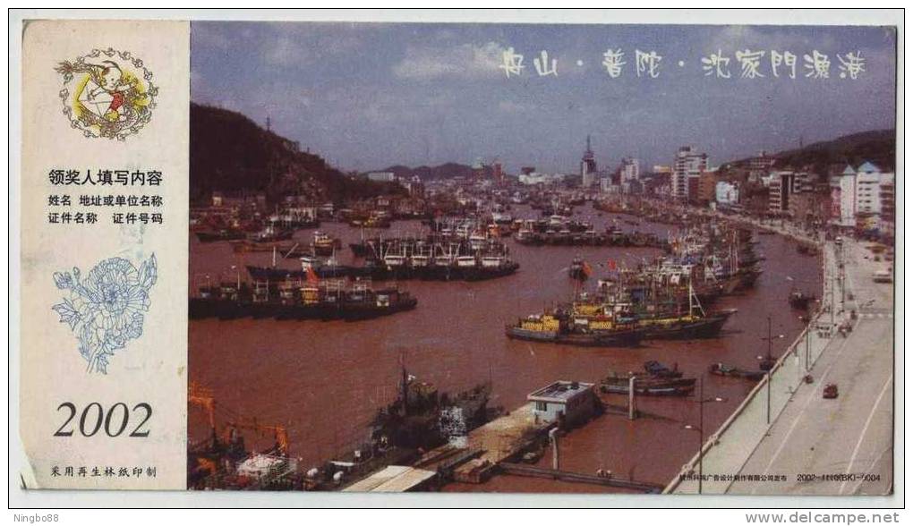 Fishing Vessel In Port,China 2002 Chinese Biggest Natural Fishing Harbor Shenjiamen Landscape Advert Pre-stamped Card - Otros (Mar)