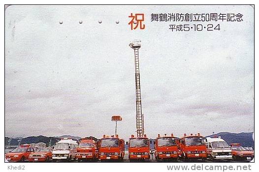 Télécarte Japon / 110-011 - POMPIERS Camion - FIRE BRIGADE - FEUERWEHR - BOMBEIROS - Japan Phonecard 23 - Bomberos
