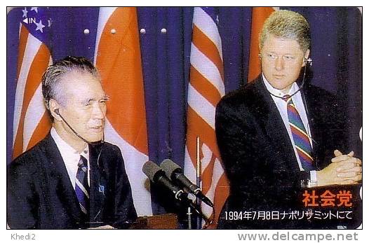 TC Japon Politique - President BILL CLINTON - Japan USA Related Politics Japan Phonecard - Characters