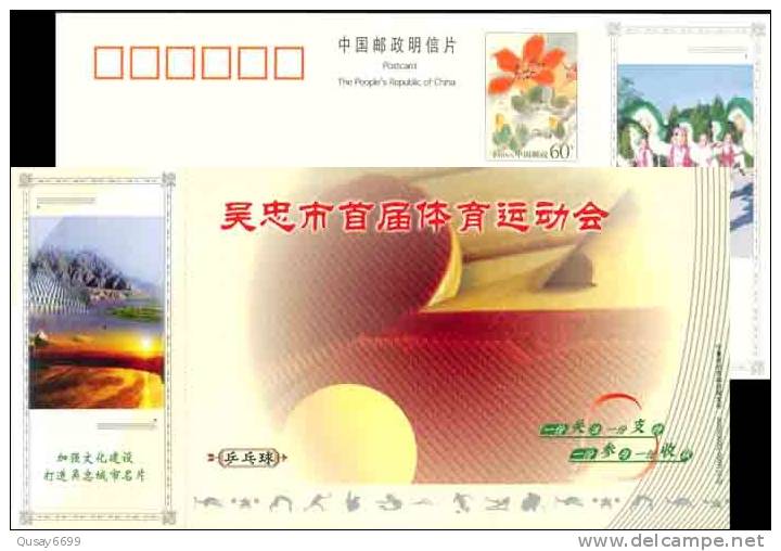 Table Tennis, Tennis Tavolo , Pre-stamped Postcard ,postal Stationery - Cartoline Postali