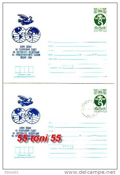 BULGARIA / Bulgarie 1984 FSM- (Pigeon Of Picasso)  2 P. Stationery (mint+ First Day ) - Picasso