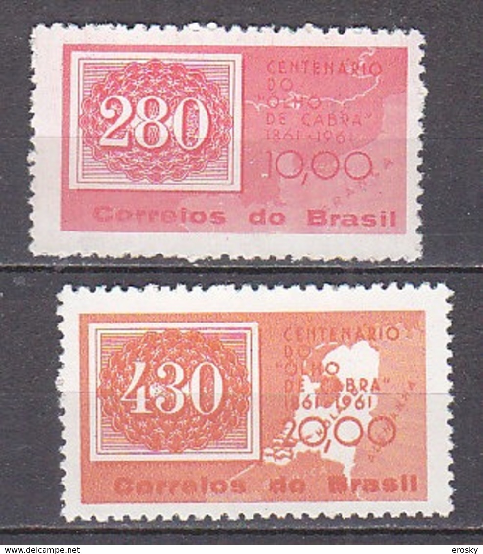 D1219 - BRAZIL Yv N°710/11 ** - Neufs