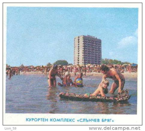 Uco Bulgaria PSE Stationery 1987 Seaside Resort SUNNY BEACH Black Sea HOTEL , Mint/1775 - Hotels, Restaurants & Cafés