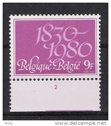 Belgie OCB 1961 (**) Plaatnummer 2 - 1971-1980