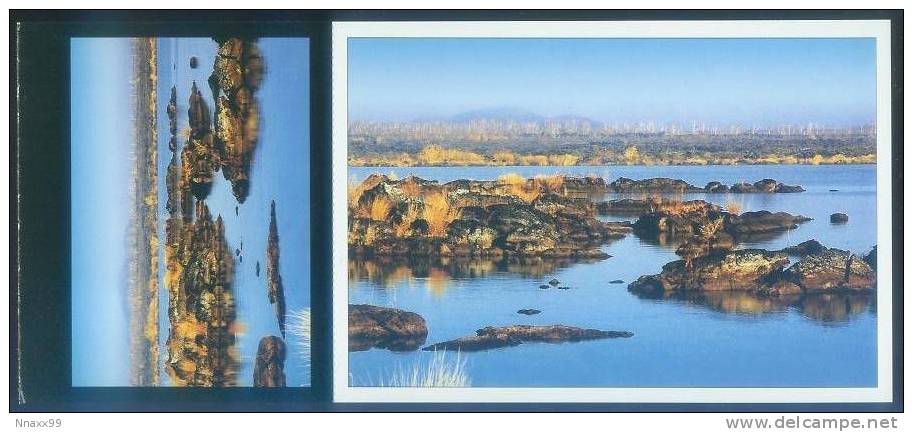 China UNESCO Geopark - Wudalianchi Volcanos - Volcano & Bagua Lava Lake, China Postal Stationery Card - UNESCO
