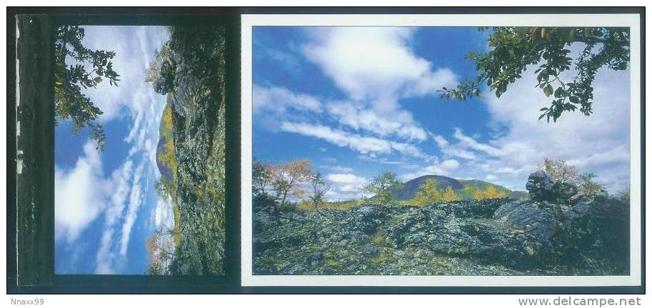 China UNESCO Geopark - Wudalianchi Volcanos - Volcano & Volcanic Relief, China Postal Stationery Card - UNESCO