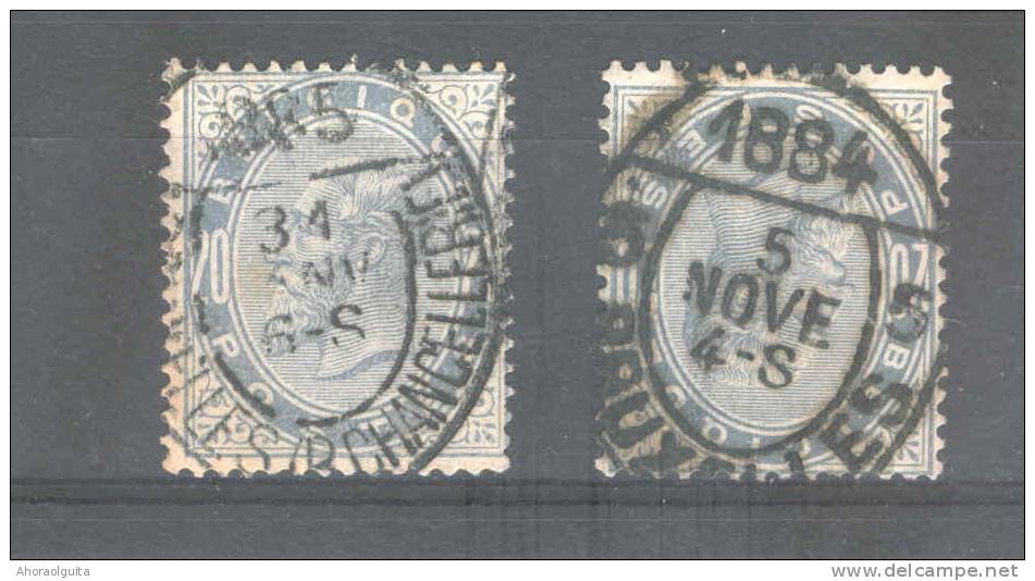 2 X Timbre No 39 Cachets Elliptiques Différents De BRUXELLES 1884/85   --  6/923 - 1883 Léopold II