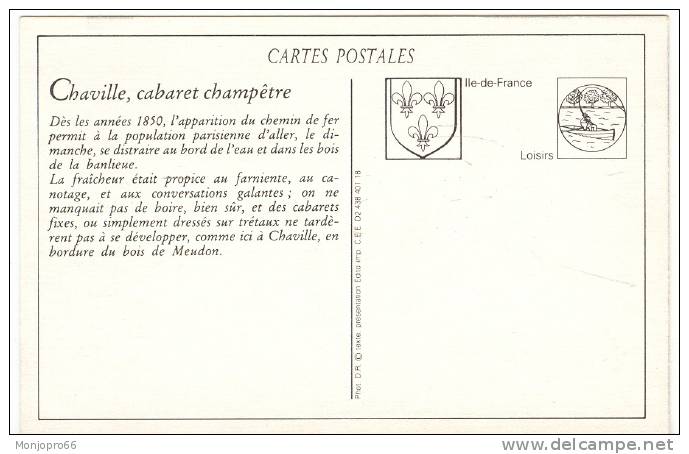 Reproduction CPA De Chaville    Au Bord De L Etang De L Ursine    Cabaret Champêtre - Chaville