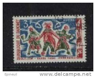 DAHOMEY ° 1964  N° 206 YT - Autres & Non Classés